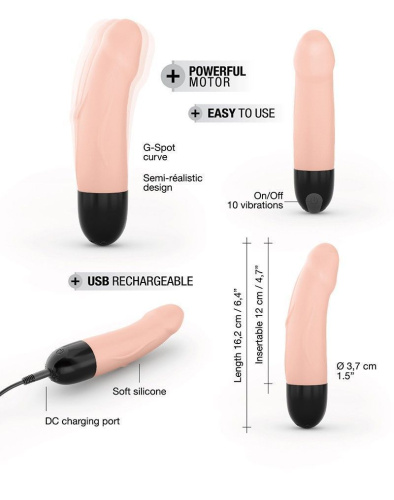 Dorcel Real Vibration S Flesh 2.0 - Вібратор, 12.7х3.5 см - купити в Києві, Україні